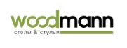 Раздвижные столы Woodmann