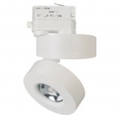 светильник на штанге arlight lgd-mona lgd-mona-track-4tr-r100-12w white5000 (wh, 24 deg)