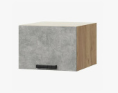 шкаф горизонтальный кассия швгп 400