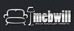 Раздвижные столы Mebwill