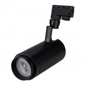 светильник на штанге arlight lgd-zeus lgd-zeus-2tr-r100-30w white6000 (bk, 20-60 deg)
