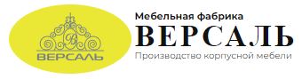 Детские письменные столы для девочек Версаль