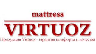 Матрасы Виртуоз