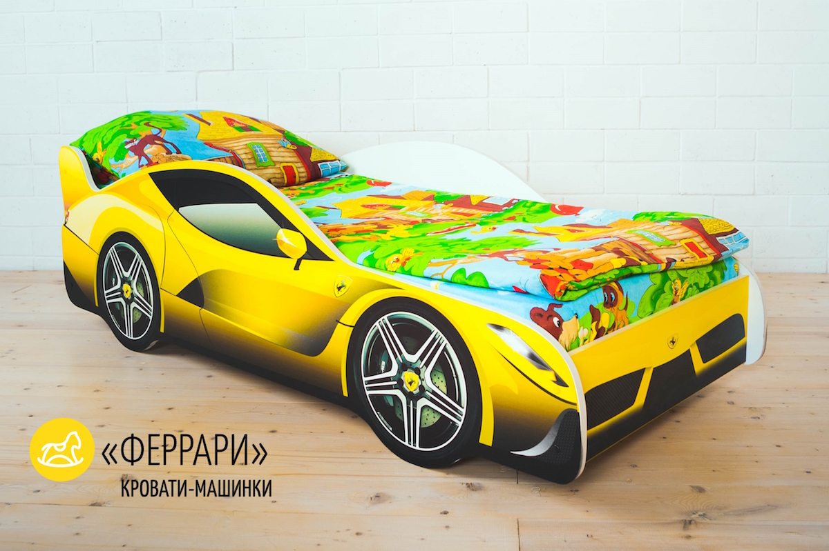 детская кровать-машина феррари