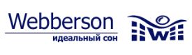 Пружинные матрасы Вебберсон