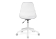 Компьютерное кресло Kolin с подушкой clear / white - купить за 6350.00 руб.
