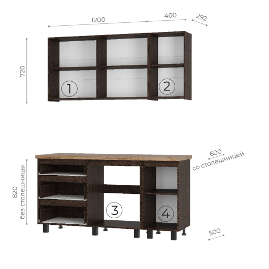 Кухня Энигма 1,6 м - купить за 17982.00 руб.