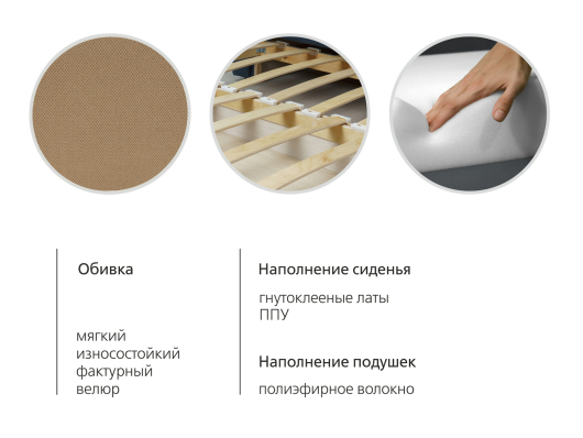 Диван-кровать Мелани 120 ТД 366 - купить за 33724.00 руб.