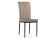 Стул Rek cappuccino/black - купить за 3800.00 руб.