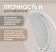 Стул SHT-S172 белый - купить за 4491.00 руб.