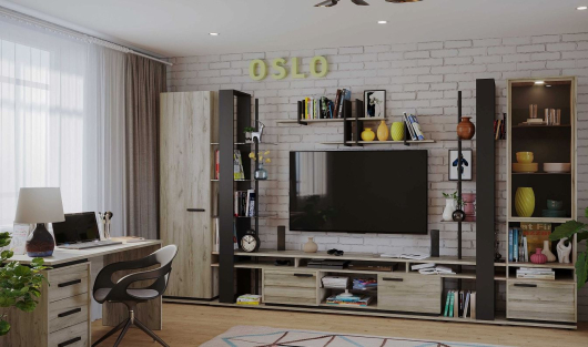 Гостиная Oslo 4 - купить за 85008.00 руб.