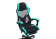 Компьютерное кресло Brun tiffany / black - купить за 13990.00 руб.