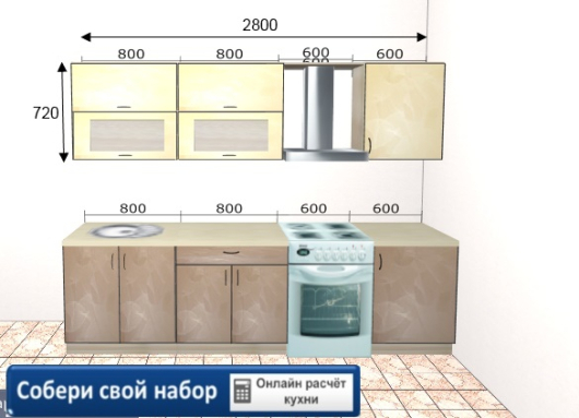 Кухня Базис 01 - купить за 65856.00 руб.