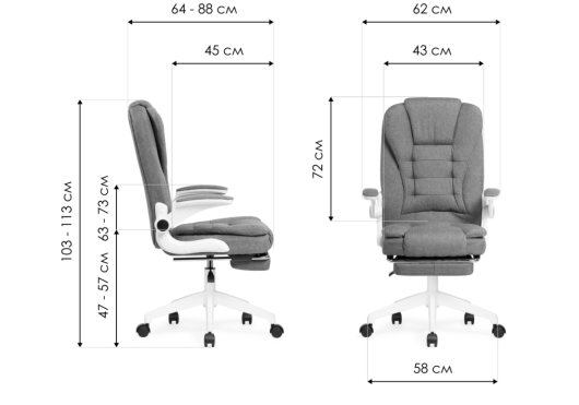 Компьютерное кресло Mitis gray / white - купить за 11990.00 руб.