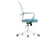 Компьютерное кресло Bust gray / blue / white - купить за 10790.00 руб.