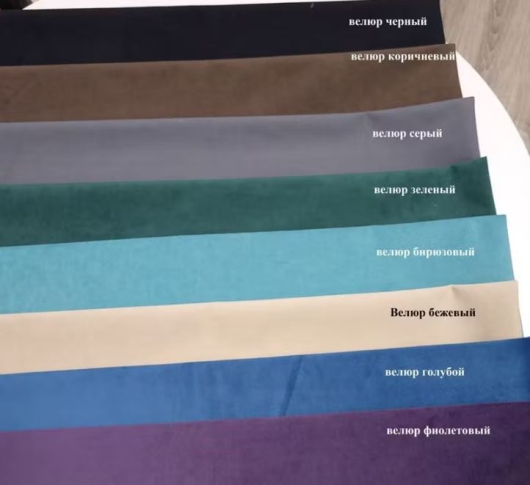 Диван прямой Карнелла - купить за 0.00 руб.