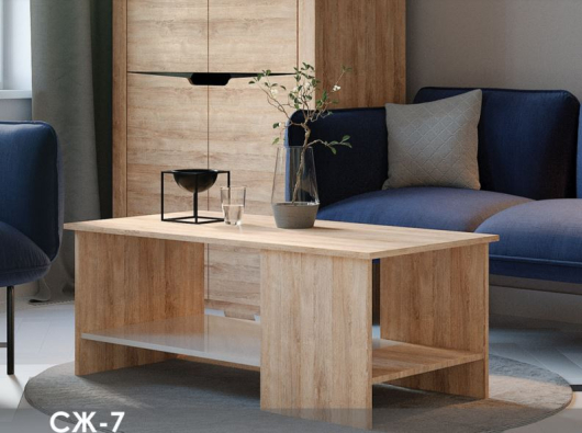 Стол журнальный СЖ-7 - купить за 3243.00 руб.