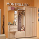 прихожая montpellier (глазов) Купить прихожая montpellier (глазов)