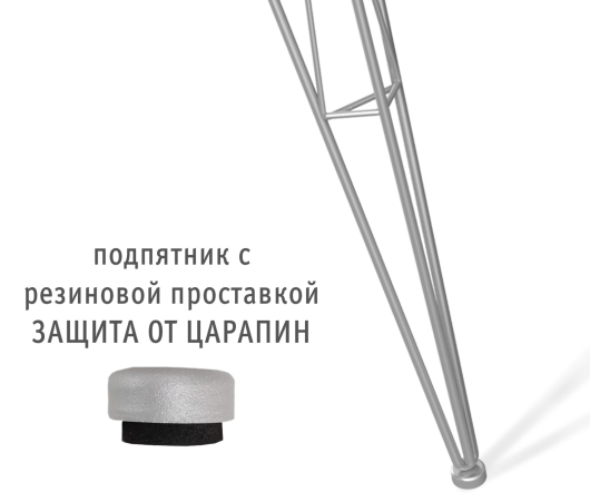 Обеденная группа SHT-DS122 - купить за 23427.00 руб.