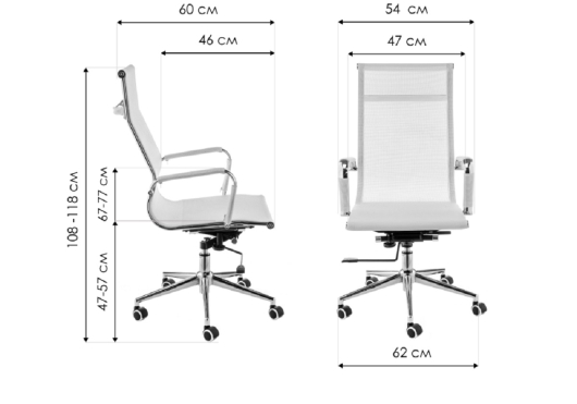 Компьютерное кресло Reus сетка white - купить за 13750.00 руб.