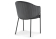 Стул Kortni dark grey / black - купить за 11790.00 руб.