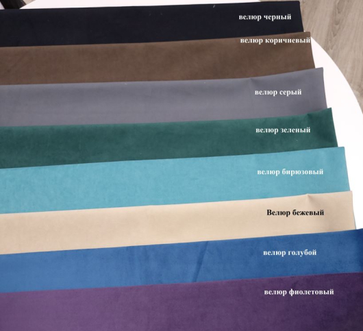 Диван угловой Амстердам Лайт - купить за 0.00 руб.