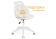 Компьютерное кресло Kolin с подушкой clear / white - купить за 6350.00 руб.
