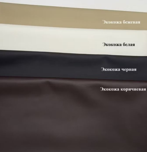 Диван прямой Карнелла - купить за 0.00 руб.