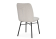Стул на металлокаркасе Denis beige / black - купить за 8790.00 руб.