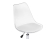 Компьютерное кресло Kolin с подушкой clear / white - купить за 6350.00 руб.