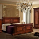 спальня амелия (мебель кмк) Купить спальня амелия (мебель кмк)