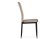 Стул Rek cappuccino/black - купить за 3800.00 руб.