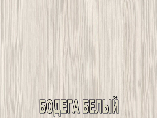 Компьютерный стол Интел-5 Бодега Тёмная/Бодега Светлая - купить за 8968.00 руб.