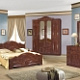 спальня арина Купить спальня арина