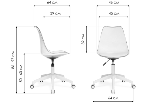 Компьютерное кресло Kolin с подушкой clear / white - купить за 6350.00 руб.