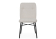 Стул на металлокаркасе Denis beige / black - купить за 8790.00 руб.