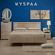 спальня wyspaa (глазов) Купить спальня wyspaa (глазов)